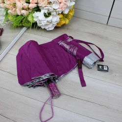 Жіноча парасолька-напівавтомат