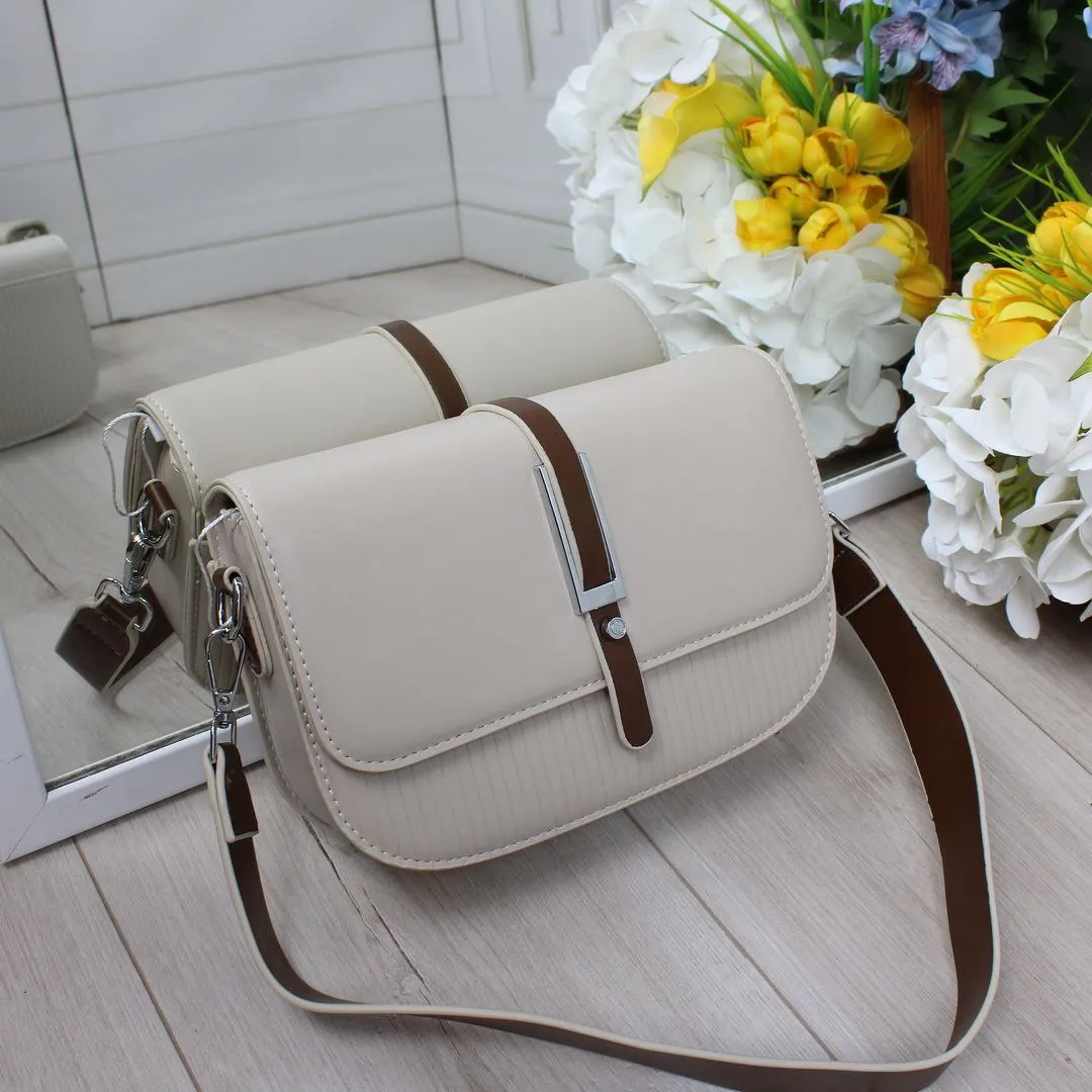 Сумка беж крос-боді універсальна для робочого будня