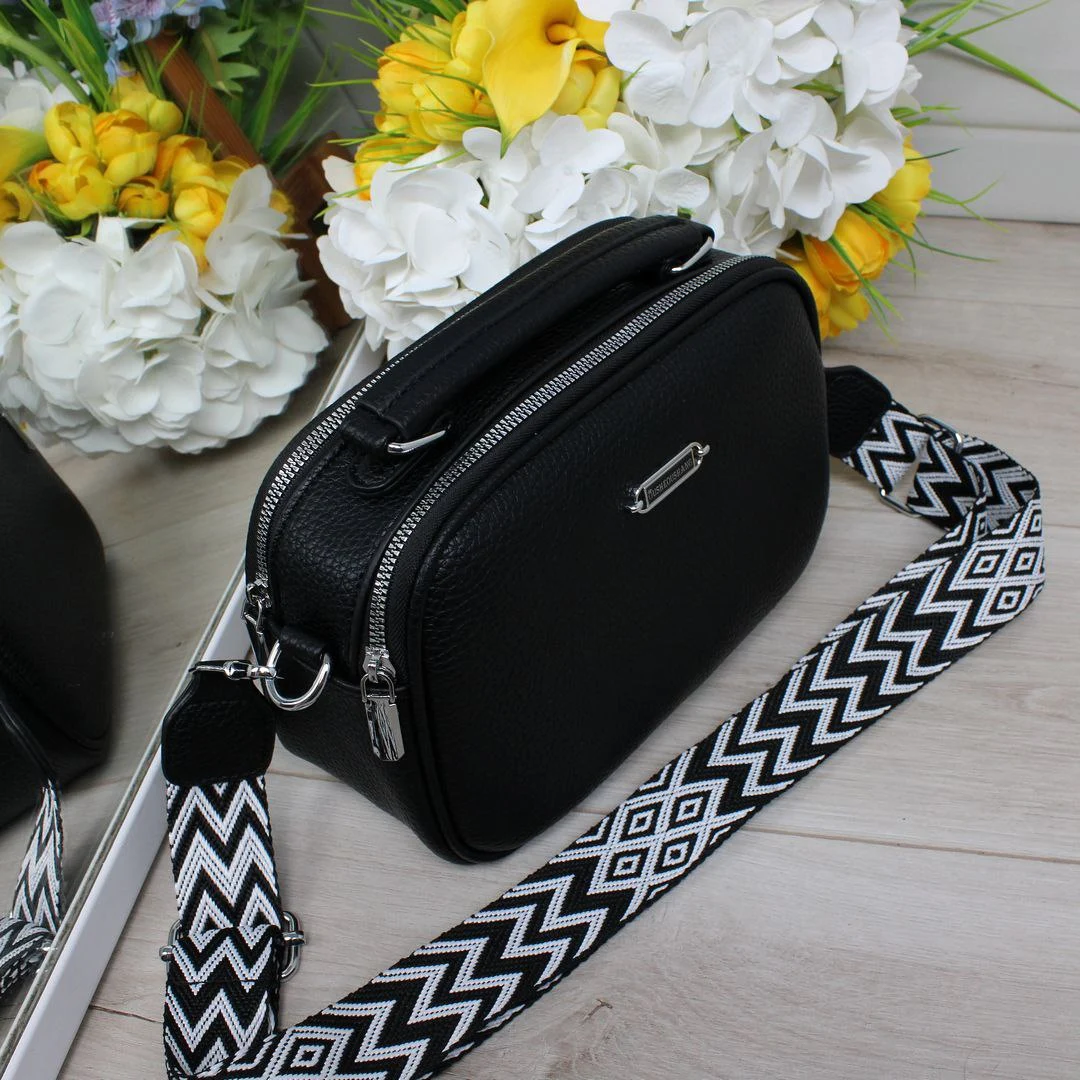 Жіноча сумка крос-боді чорна для офісу з двома відділеннями