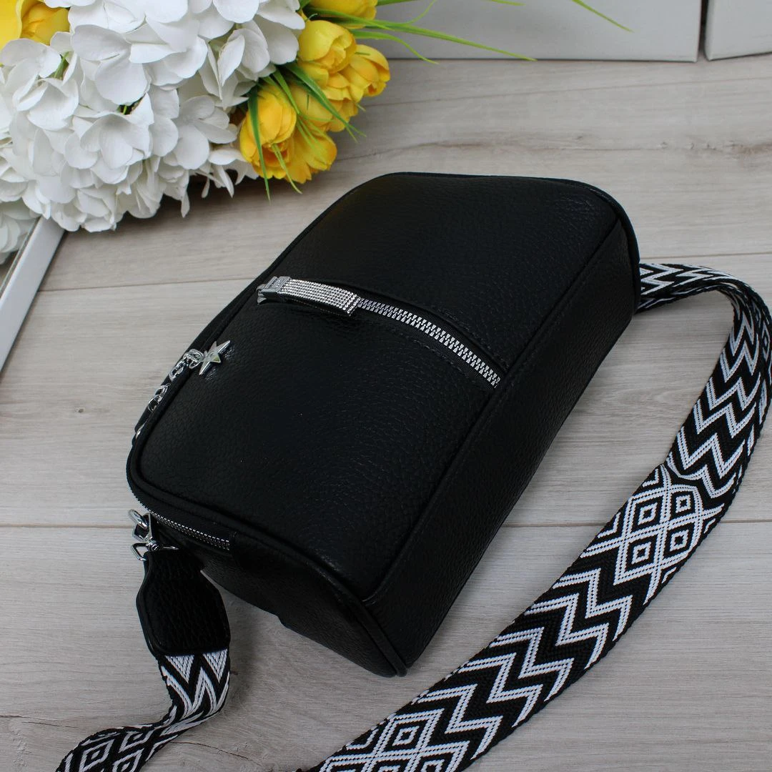 Жіноча сумка крос-боді чорна для офісу з двома відділеннями