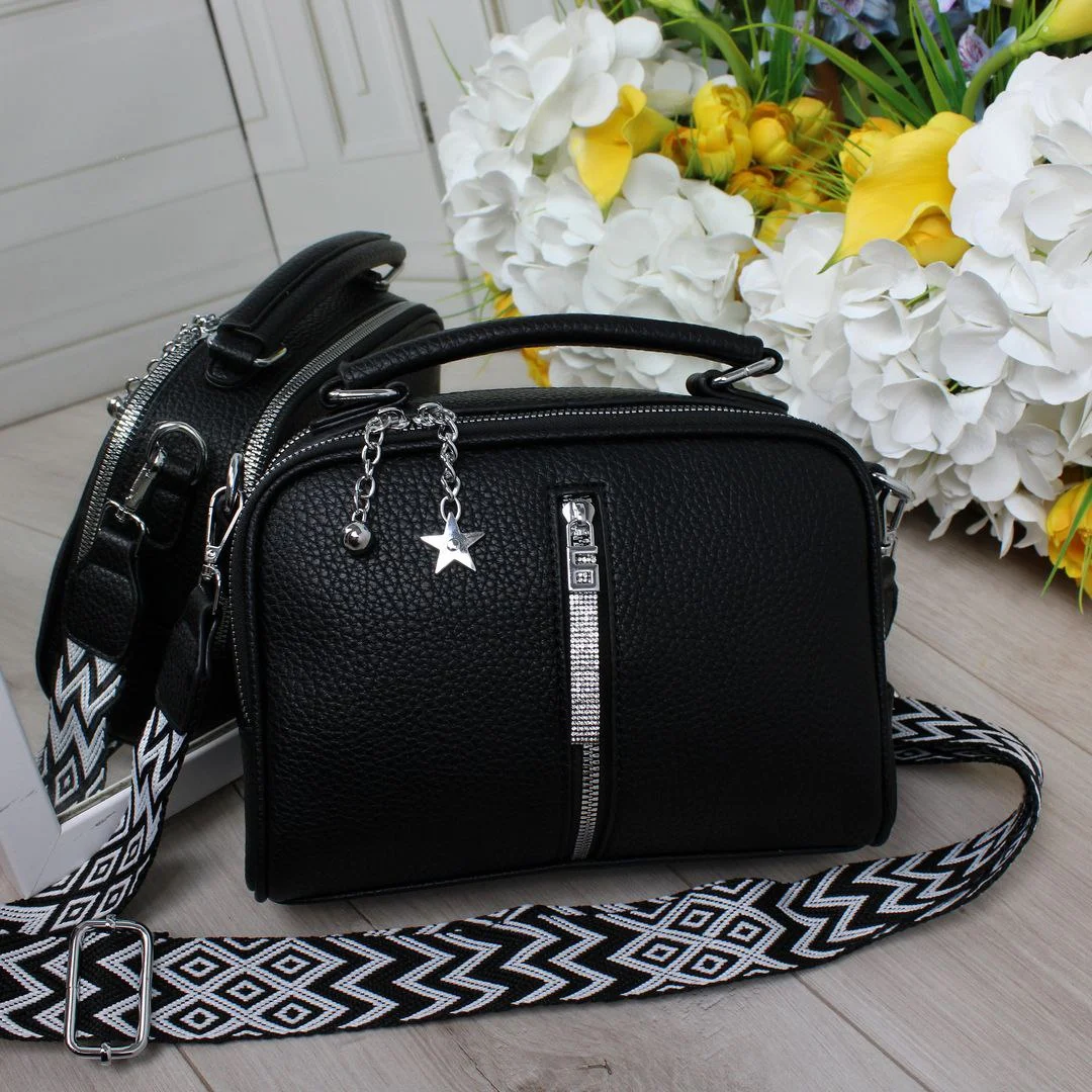 Жіноча сумка крос-боді чорна для офісу з двома відділеннями