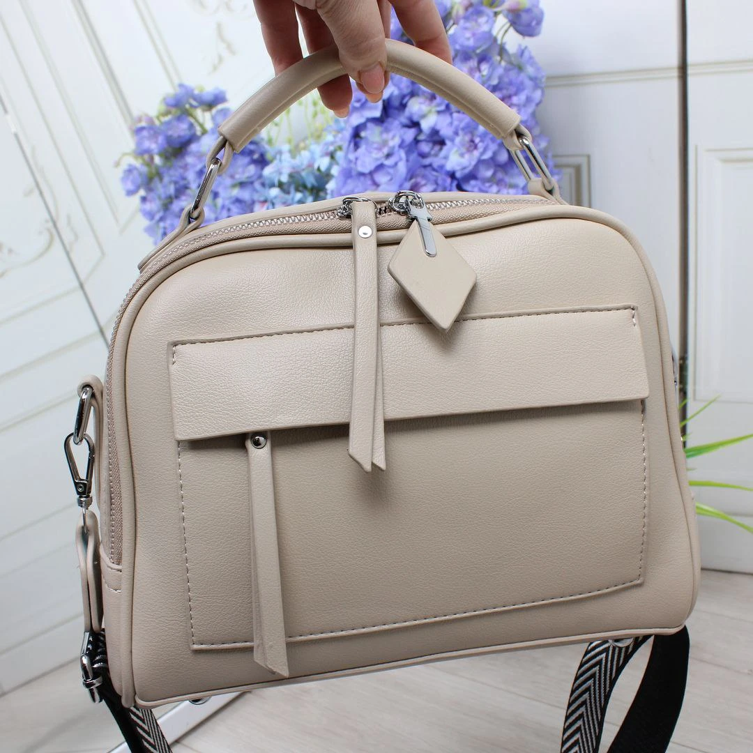 Бежева сумка крос-боді універсальна для щодня