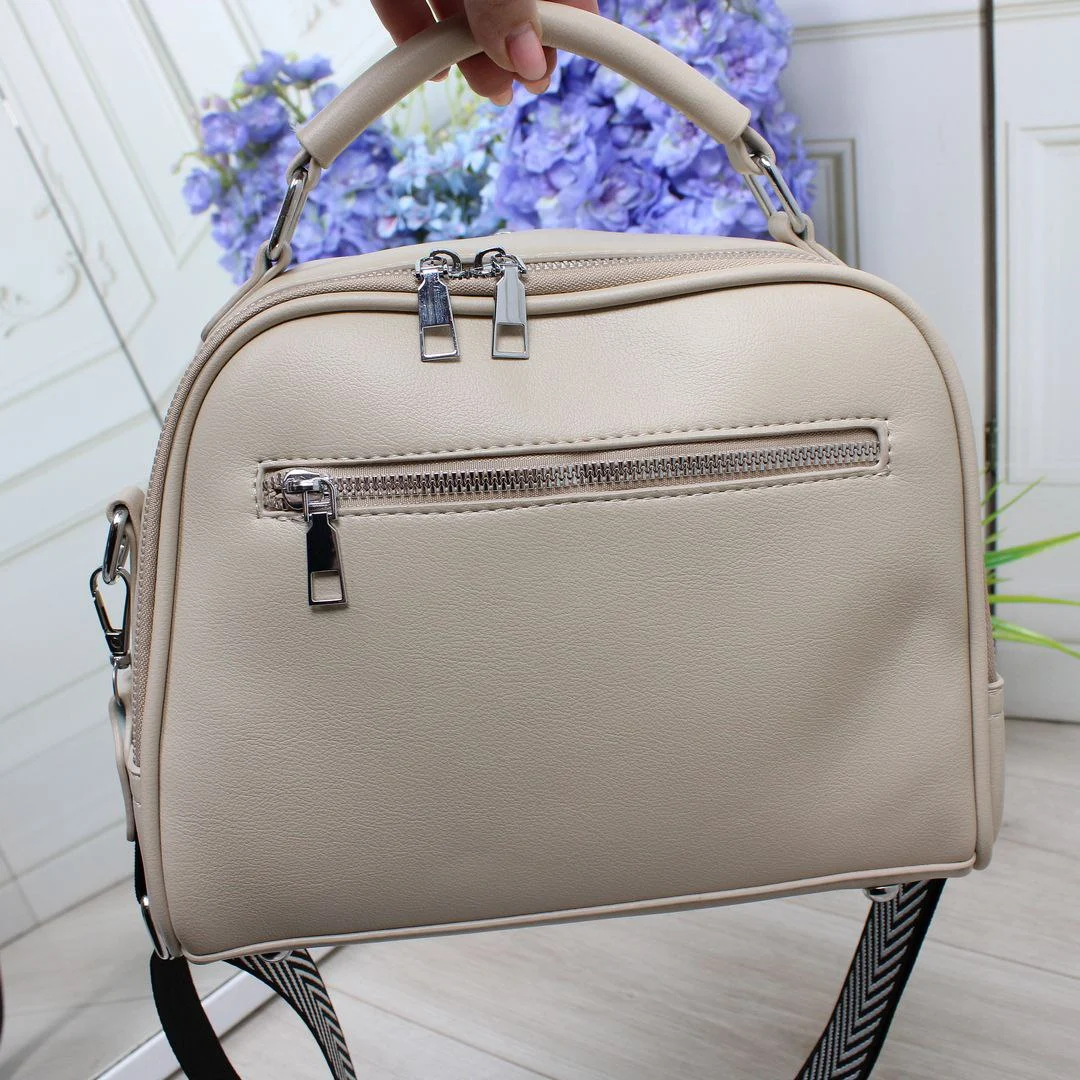 Бежева сумка крос-боді універсальна для щодня