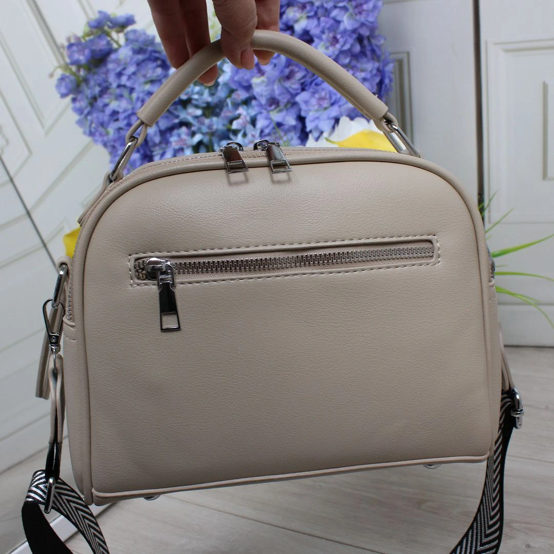 Бежева сумка крос-боді універсальна для щодня