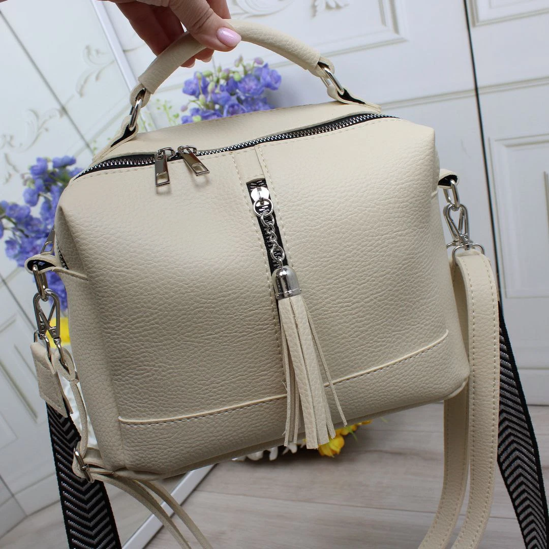 Бежева сумка крос-боді практична для щодня