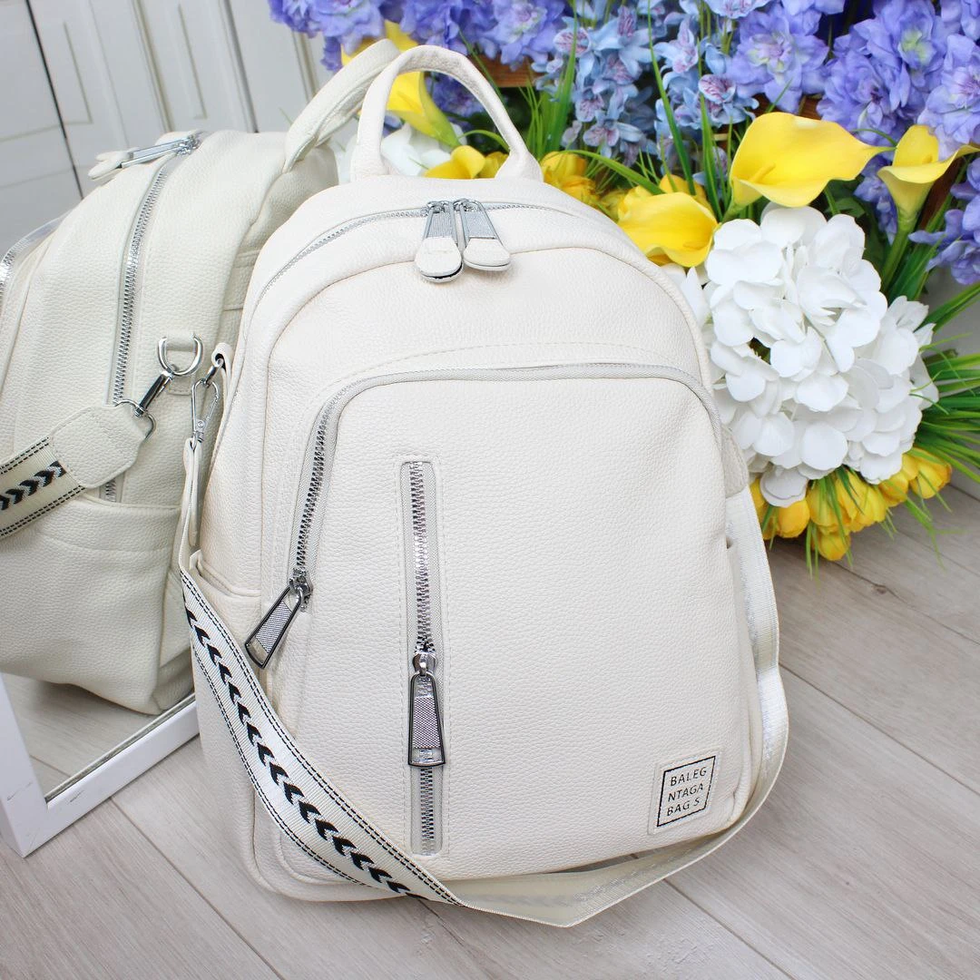 Жіноча сумка-рюкзак молочна для творчих особистостей