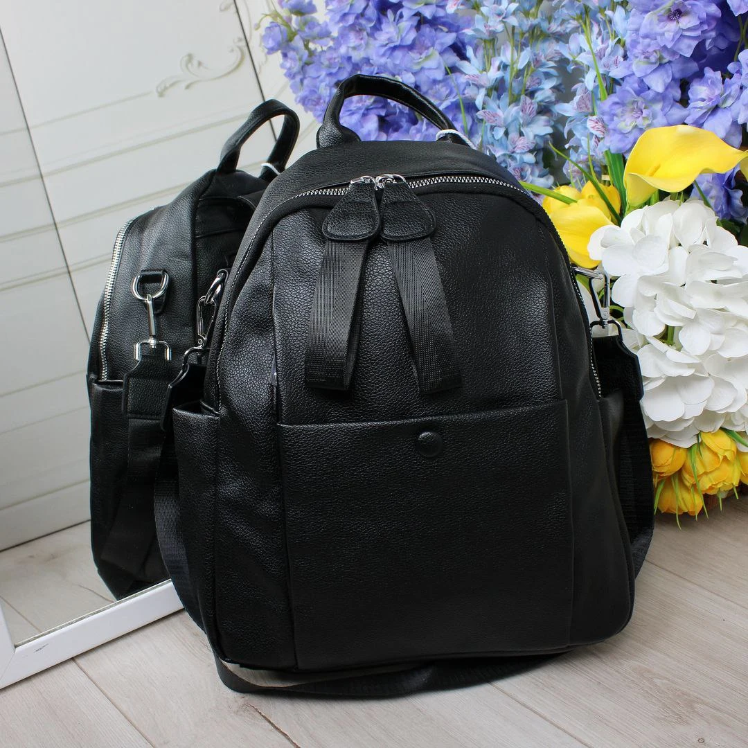 Жіноча сумка-рюкзак чорна універсальна для щодня