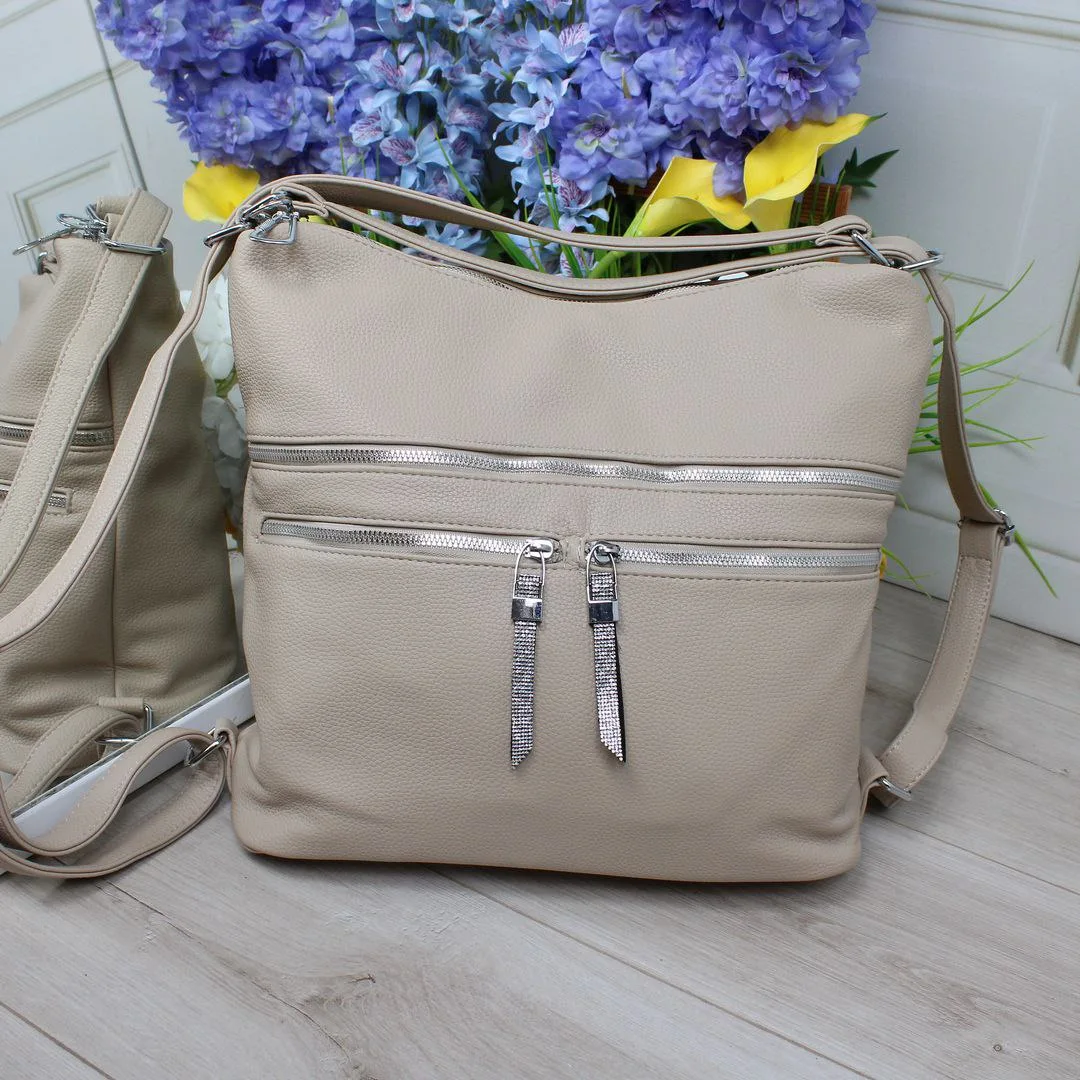 Бежева сумка-мішок універсальна для щодня