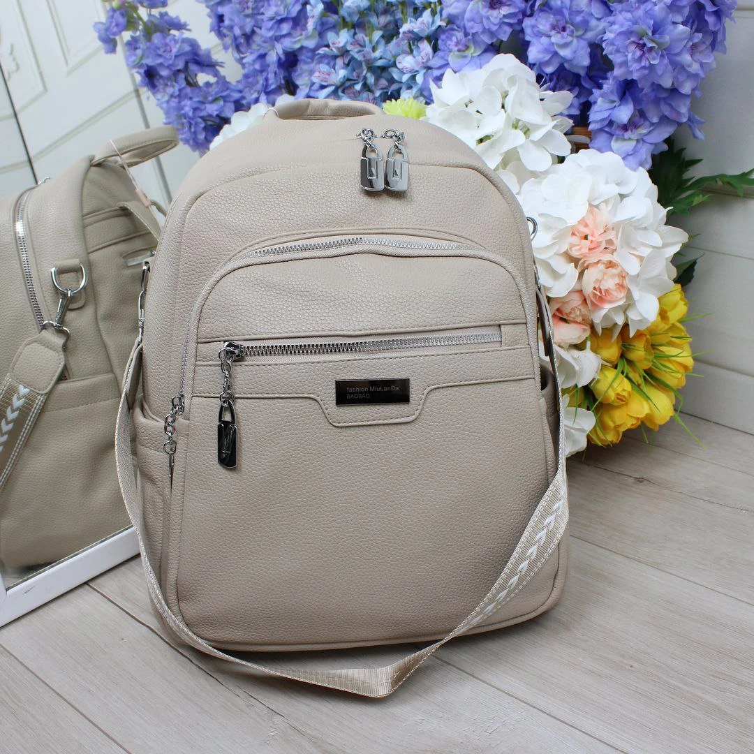 Жіночий бежевий сумка-рюкзак з екошкіри формату А4