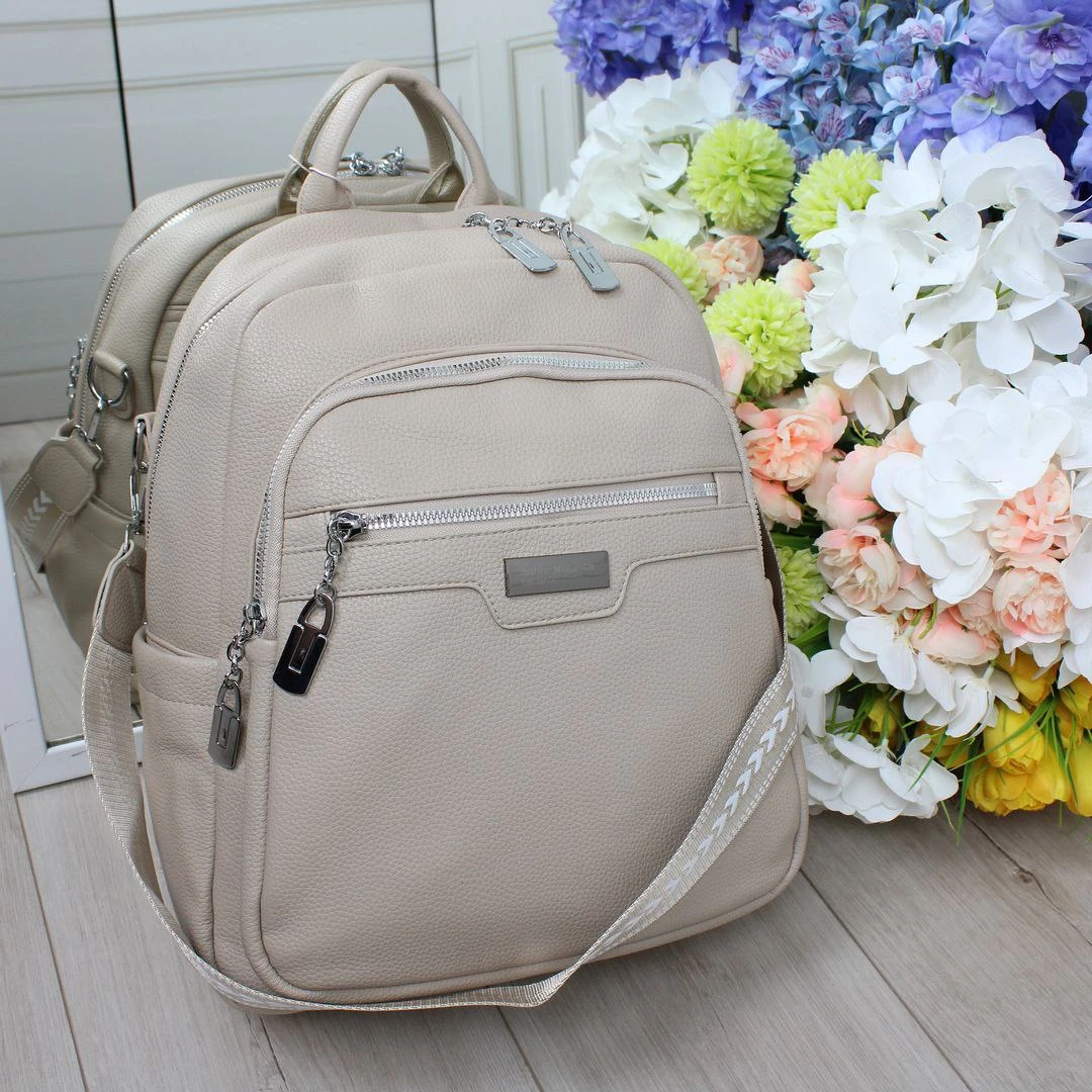 Жіночий бежевий сумка-рюкзак з екошкіри формату А4