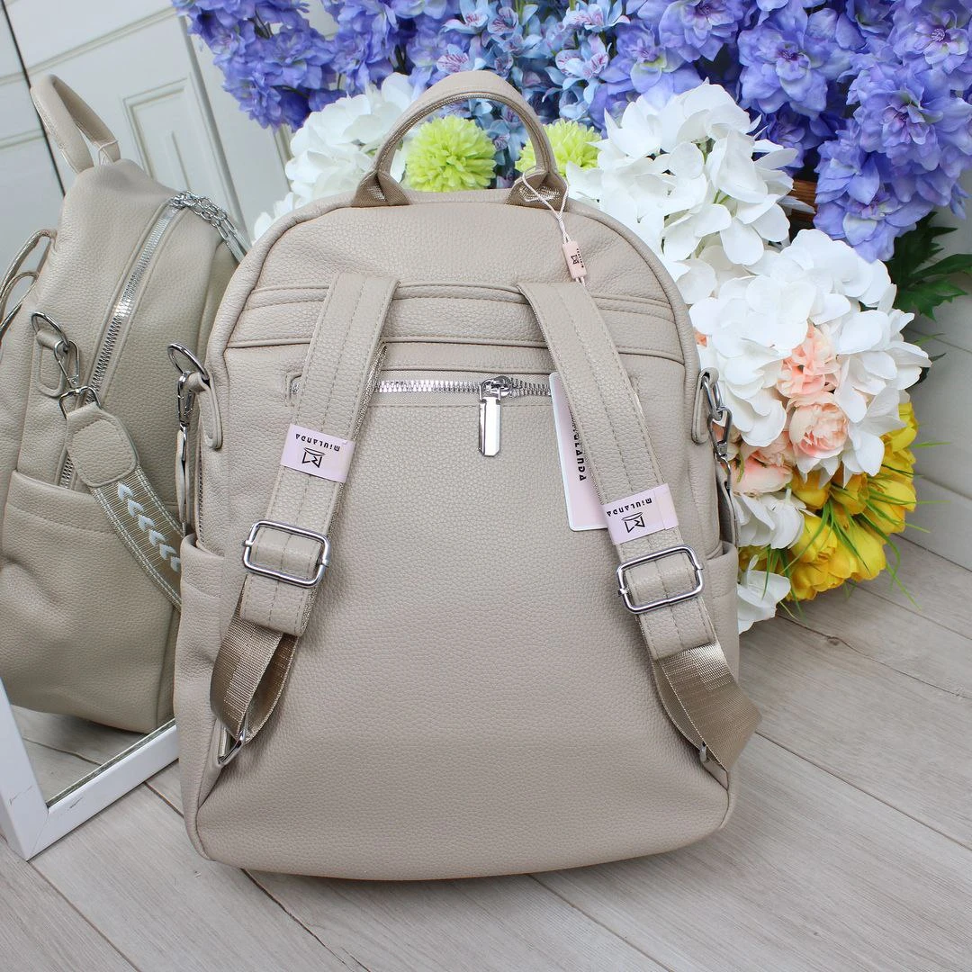 Жіночий бежевий сумка-рюкзак з екошкіри формату А4