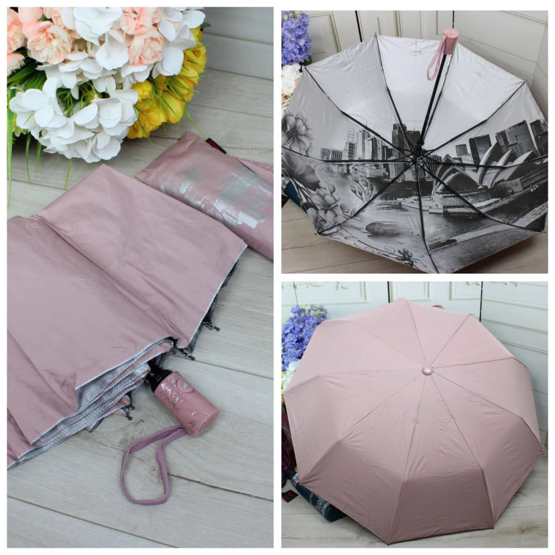 Жіноча пудрово-беж пікасолька з однотонним куполом і внутрішнім візерунком, напівавтомат