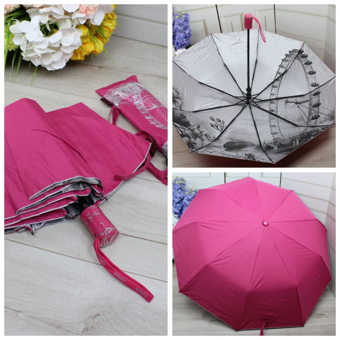 Жіноча яскраво-рожева парасолька напівавтомат з однотонним куполом та візерунком зсередини