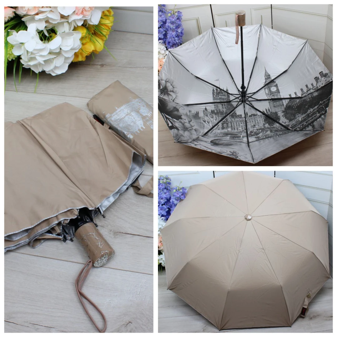Жіноча бежева парасолька напівавтомат з однотонним куполом та декоративним візерунком