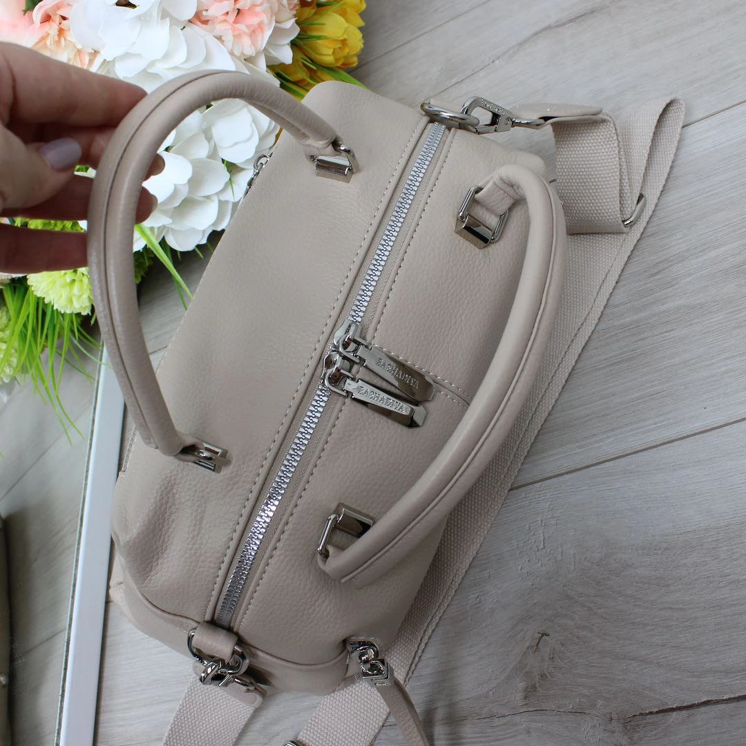 Жіноча бежева сумочка через плече з екошкіри люкс якості