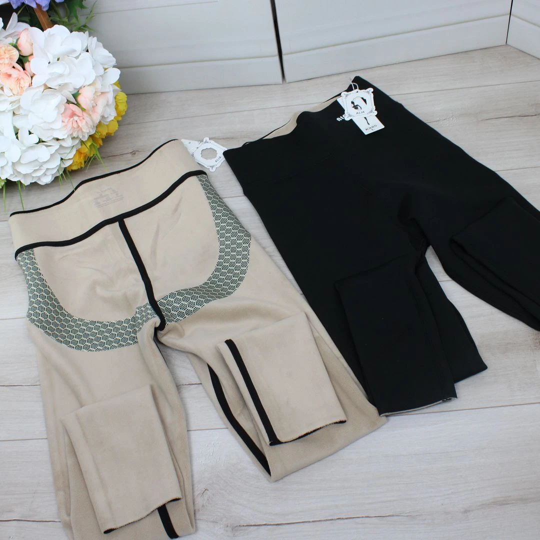 Лосини на плюшевому хутрі з високою посадкою для утяжки та ідеального силуету