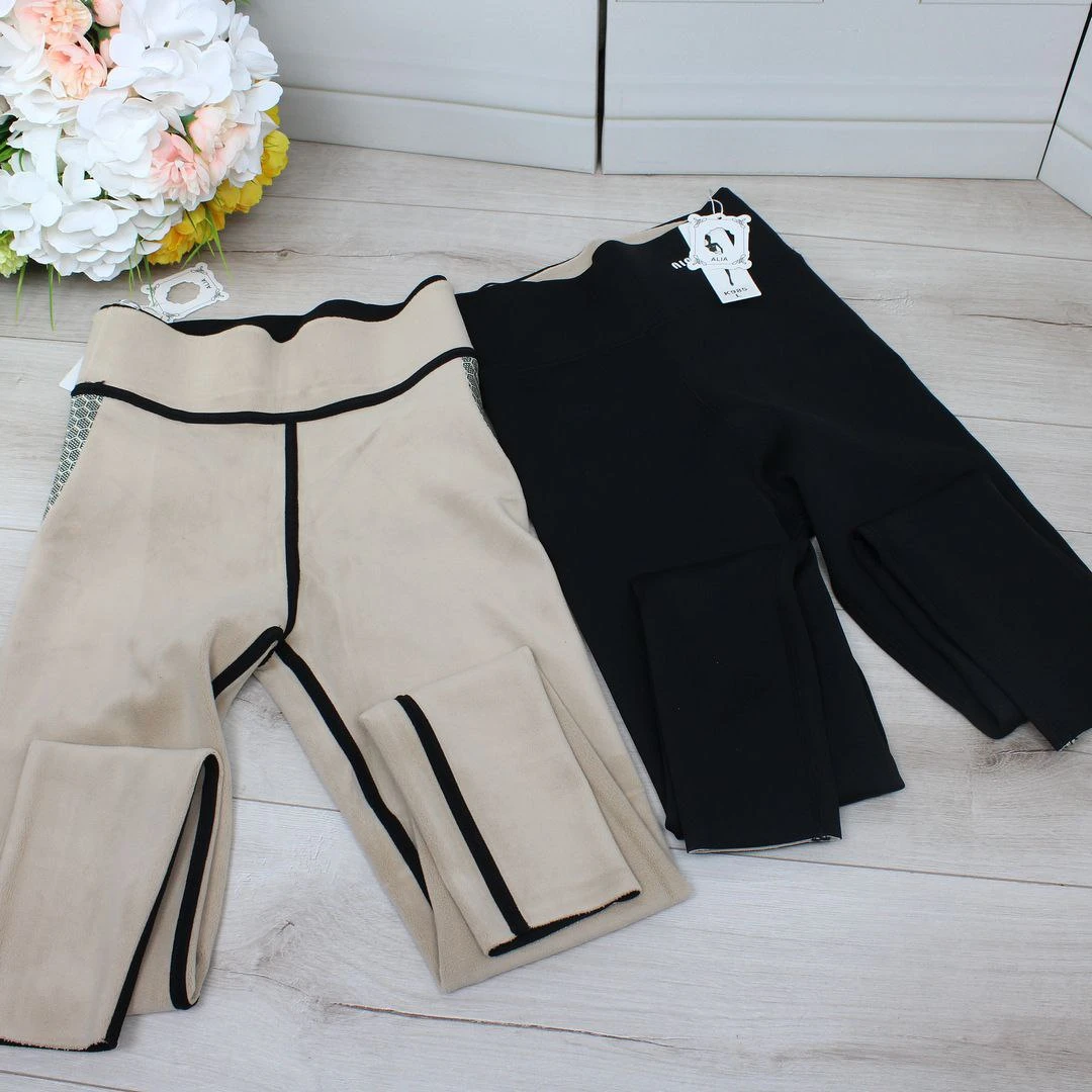 Лосини на плюшевому хутрі з високою посадкою для утяжки та ідеального силуету