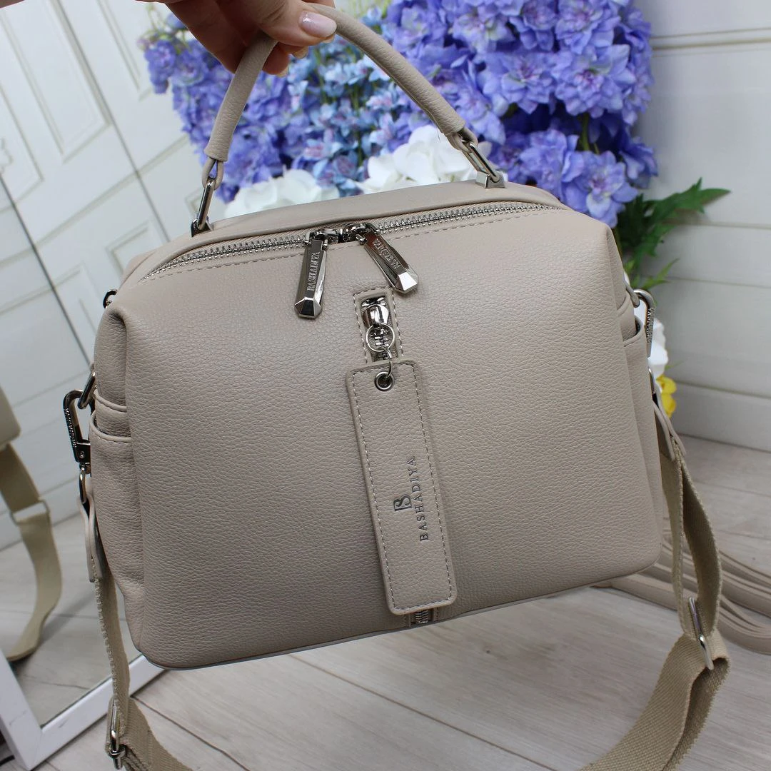 Жіноча бежева сумка через плече з екошкіри люкс