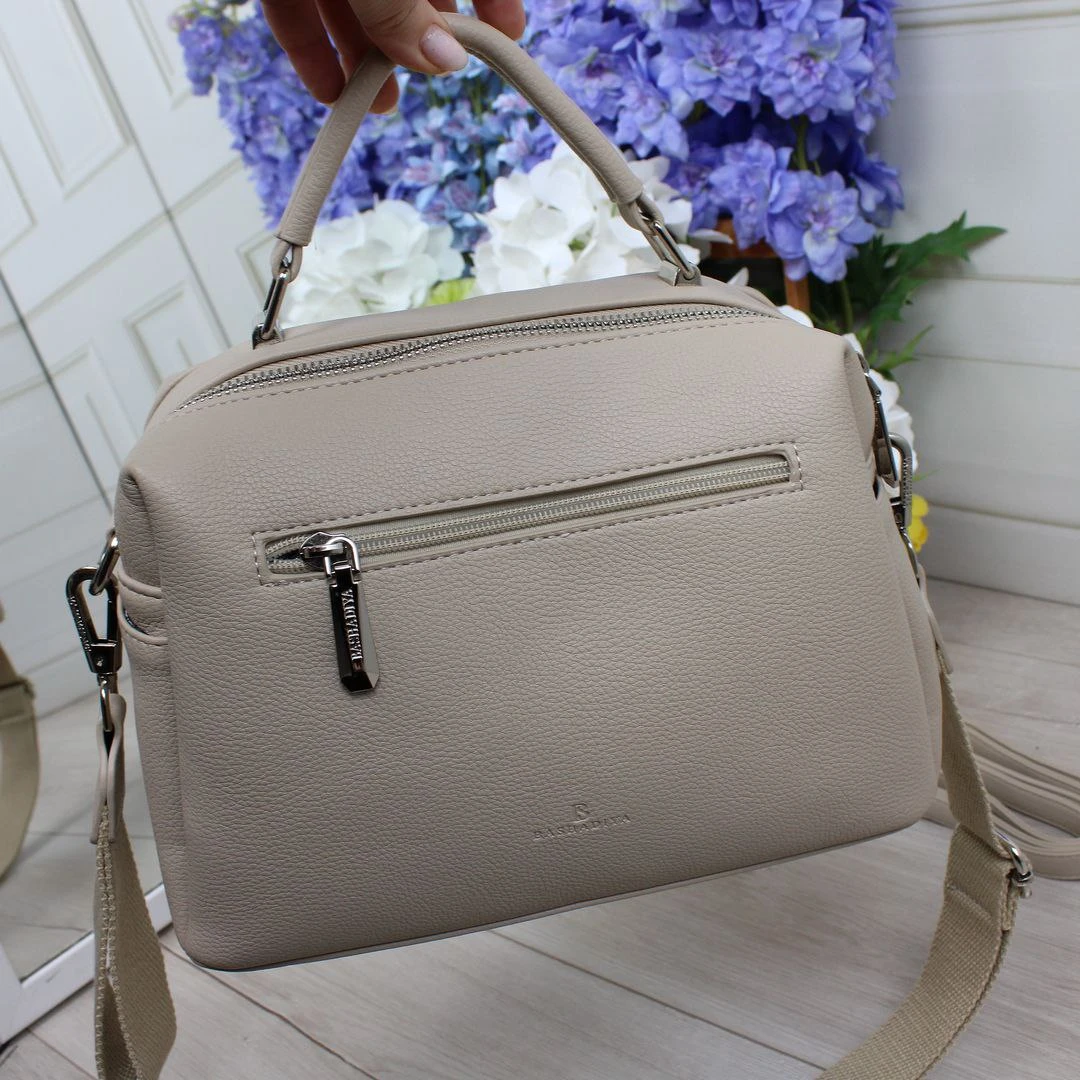 Жіноча бежева сумка через плече з екошкіри люкс