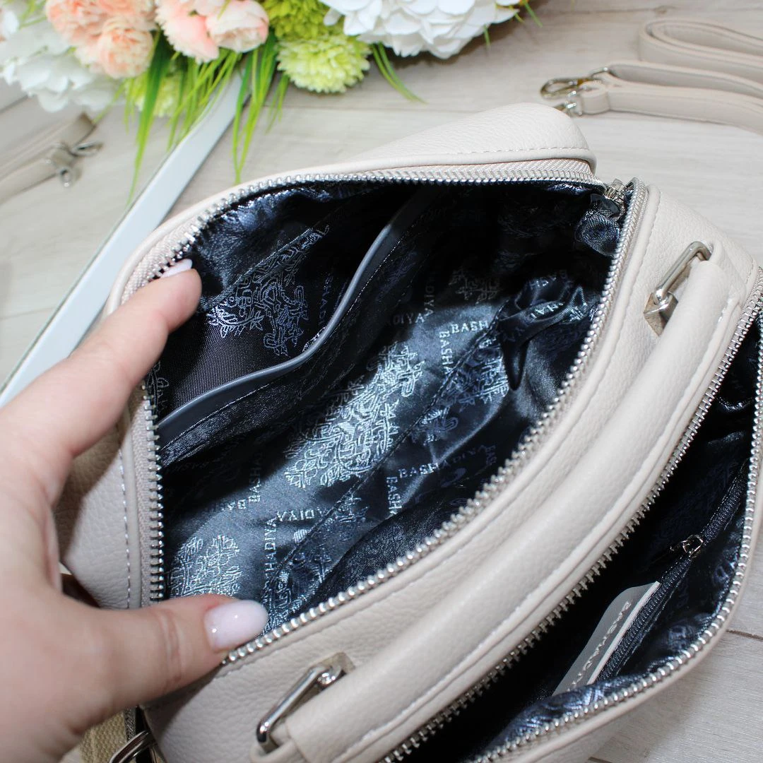 Жіноча бежева сумка через плече з екошкіри люкс