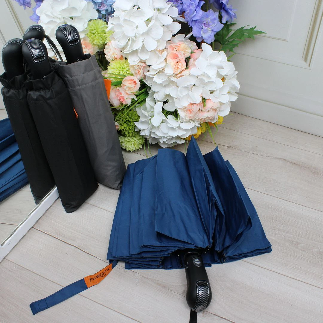 Президентська синя парасолька-автомат на 16 спиць з великим куполом