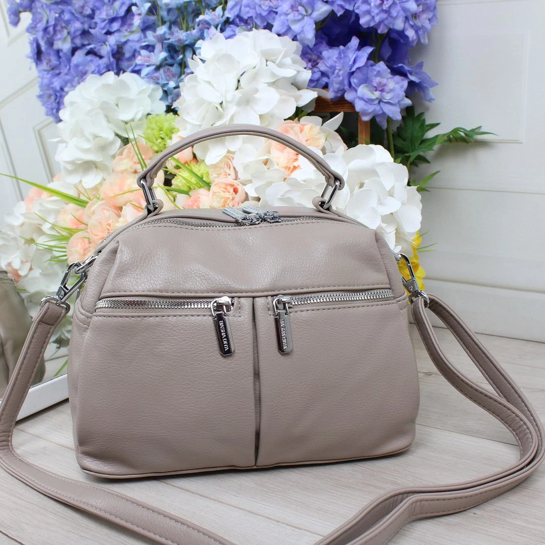 Жіноча бежева сумка крос-боді з екошкіри люкс якості через плече