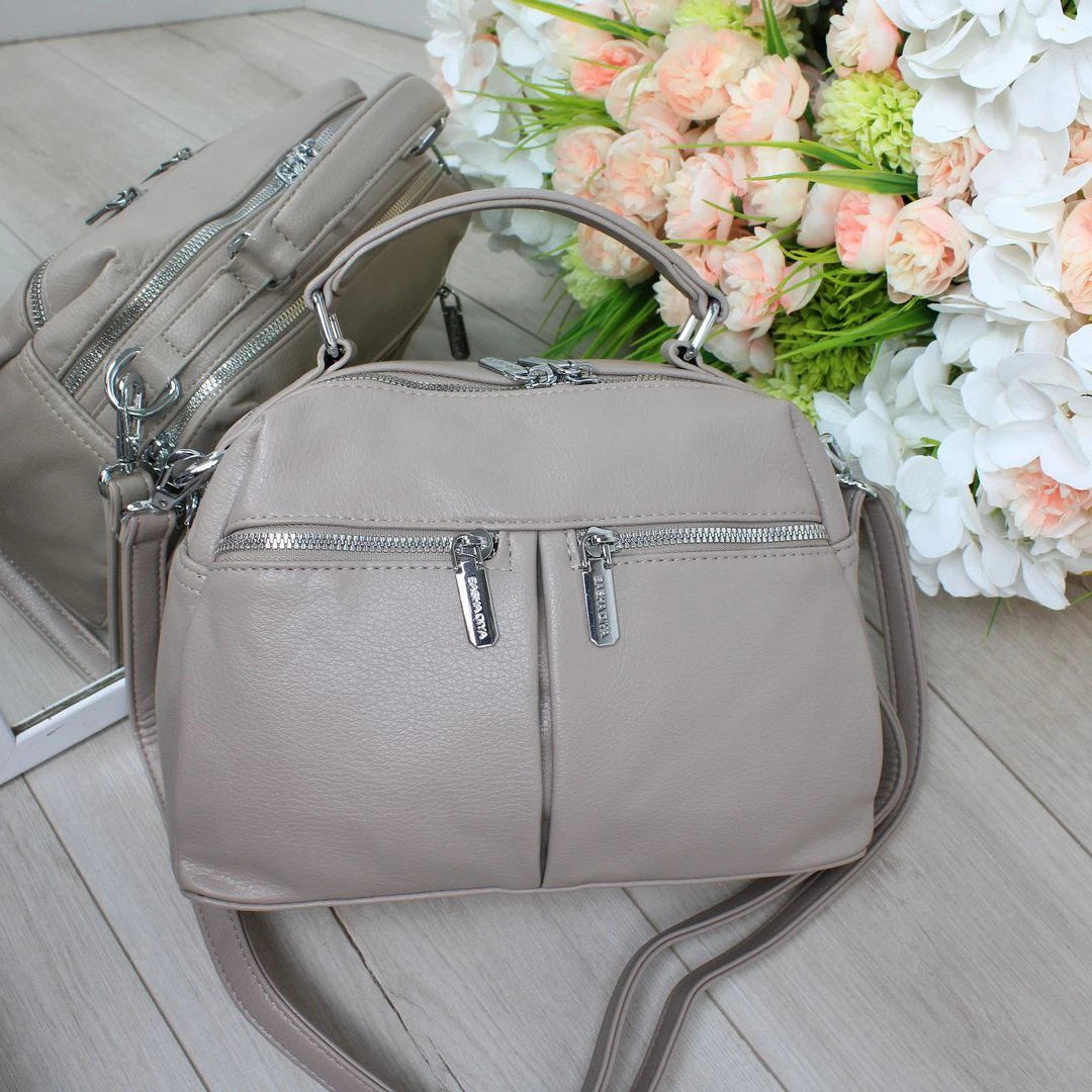 Жіноча бежева сумка крос-боді з екошкіри люкс якості через плече