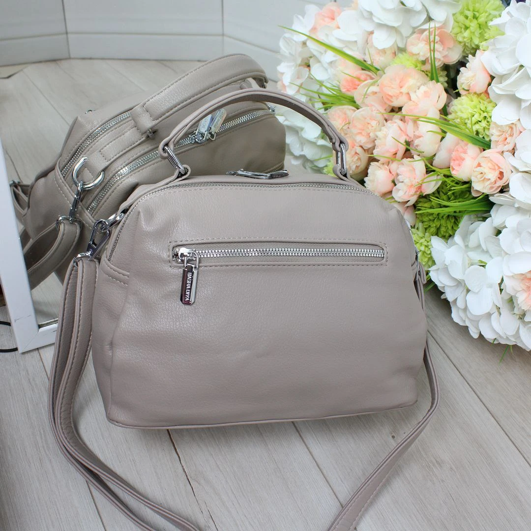 Жіноча бежева сумка крос-боді з екошкіри люкс якості через плече