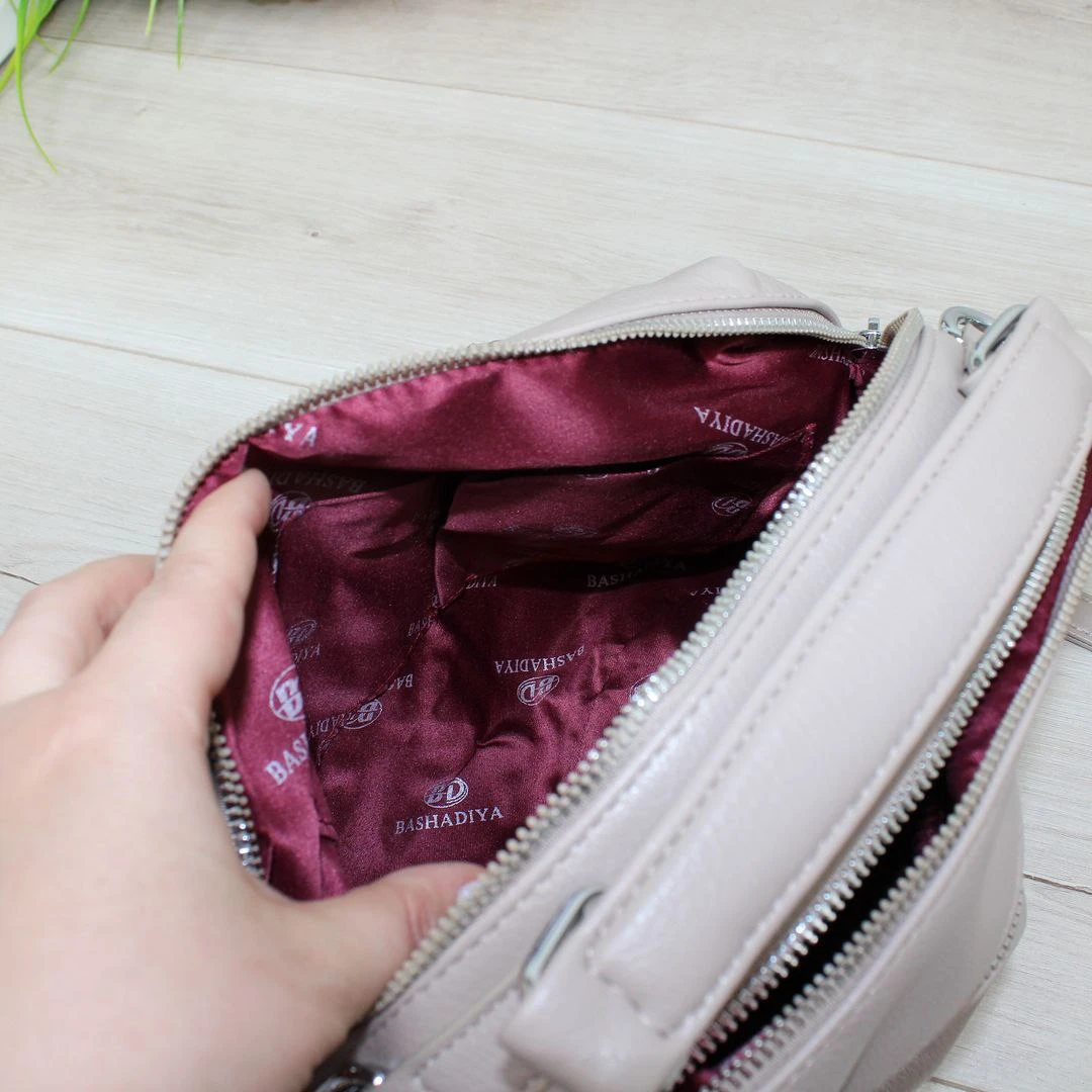 Жіноча бежева сумка крос-боді з екошкіри люкс якості через плече