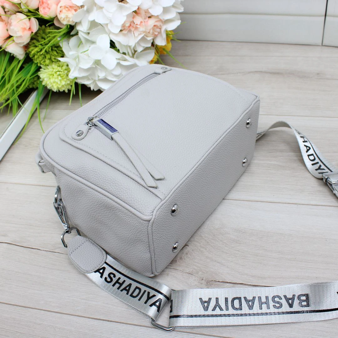 Жіноча сіра сумка крос-боді з екошкіри люкс через плече