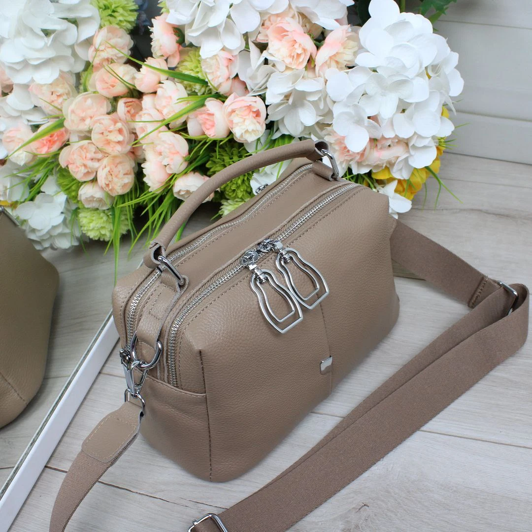 Жіноча бежева сумка через плече крос-боді з натуральної шкіри