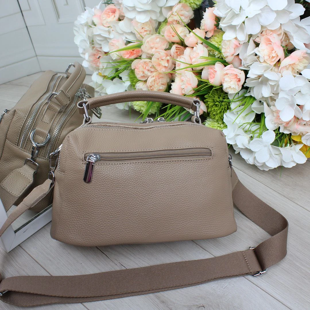 Жіноча бежева сумка через плече крос-боді з натуральної шкіри