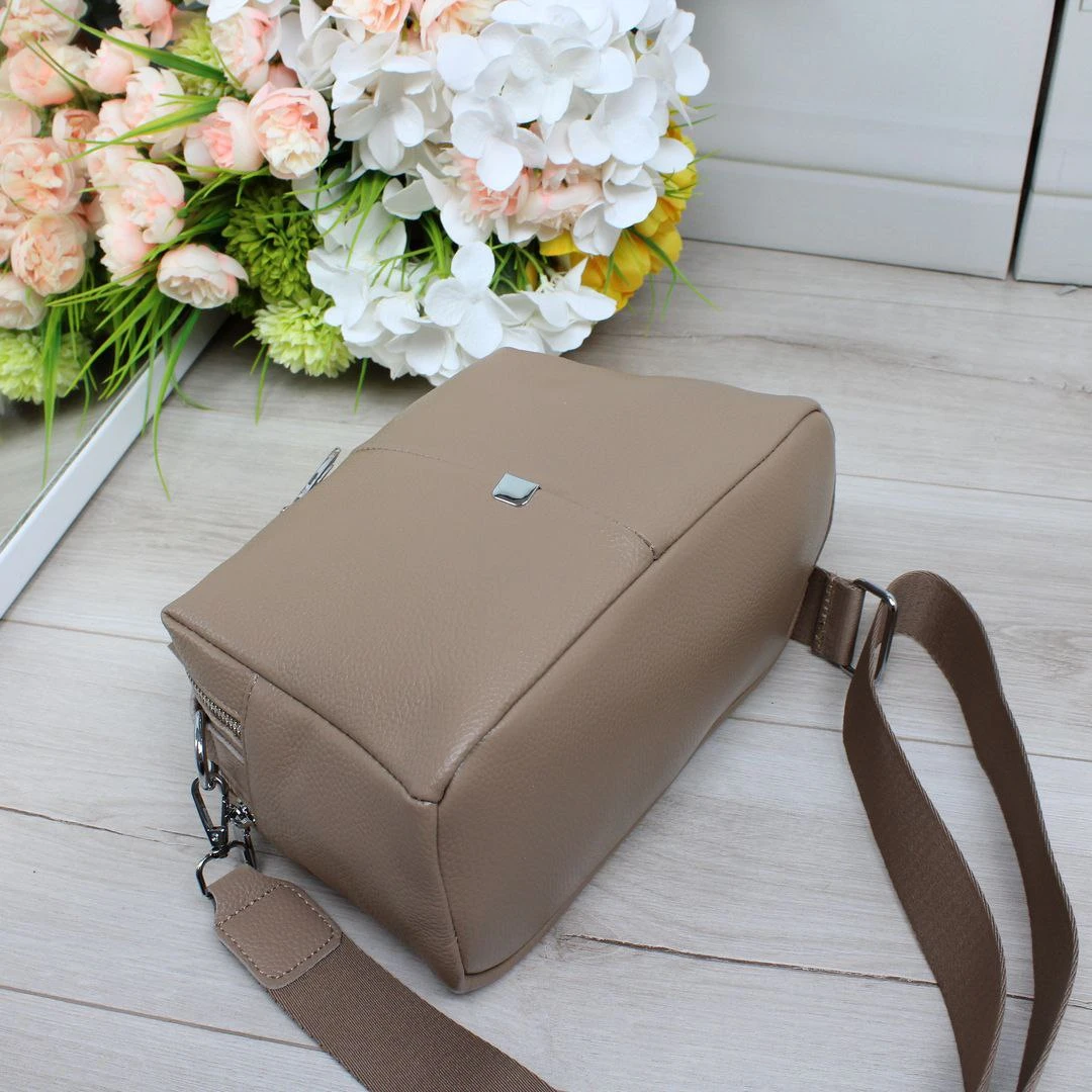 Жіноча бежева сумка через плече крос-боді з натуральної шкіри