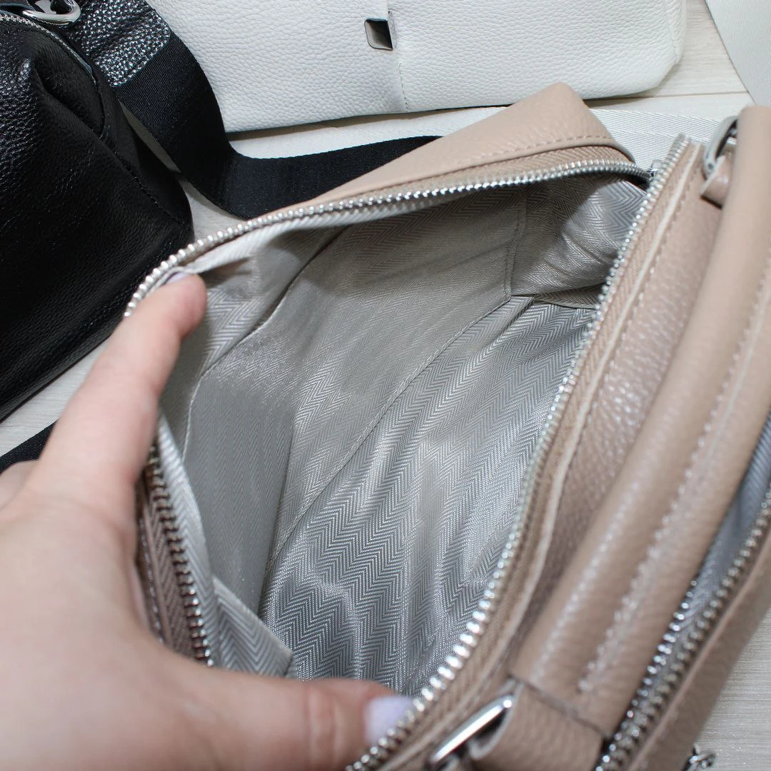 Жіноча бежева сумка через плече крос-боді з натуральної шкіри