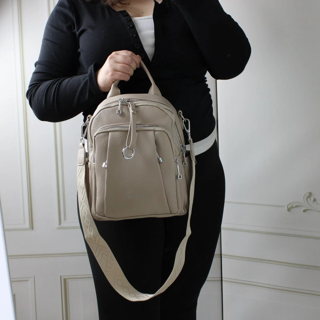 Жіноча бежева сумка-рюкзак трансформер з екошкіри