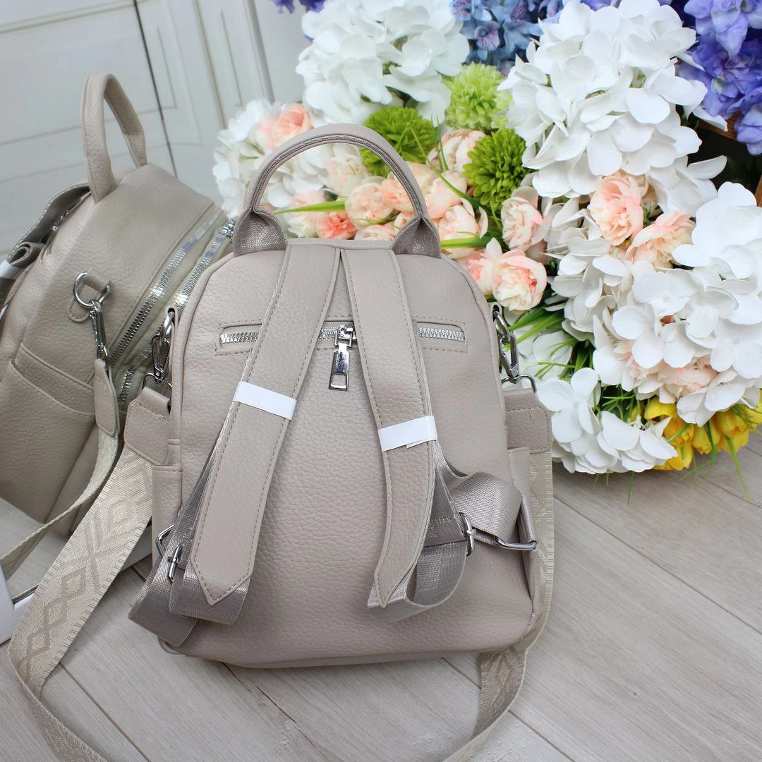Жіноча бежева сумка-рюкзак трансформер з екошкіри