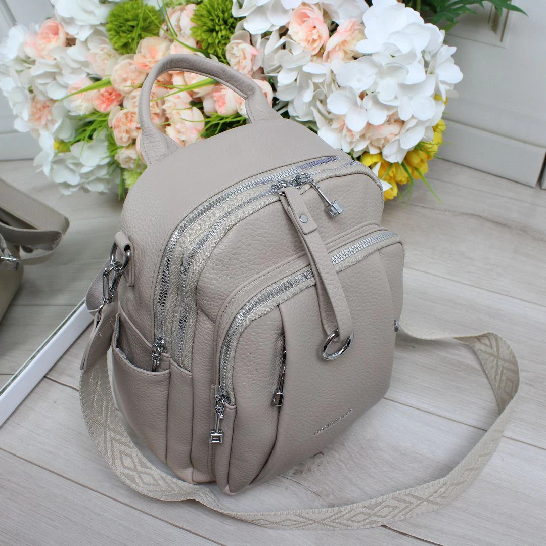 Жіноча бежева сумка-рюкзак трансформер з екошкіри