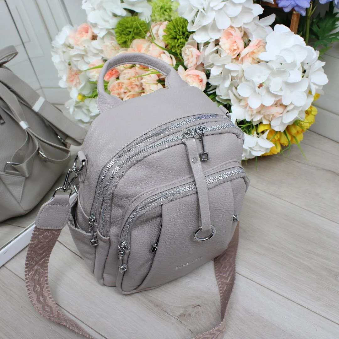 Жіноча сіро-лілова сумка-рюкзак з екошкіри трансформер