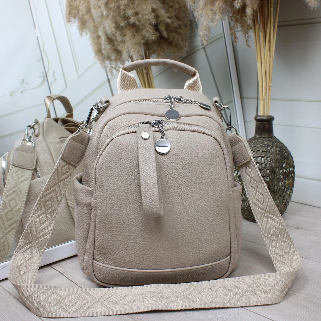 Жіноча бежева сумка-рюкзак трансформер із екошкіри на кожен день
