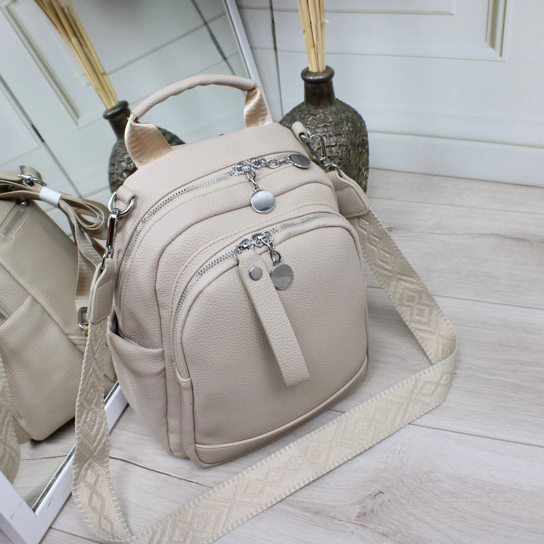 Жіноча бежева сумка-рюкзак трансформер із екошкіри на кожен день