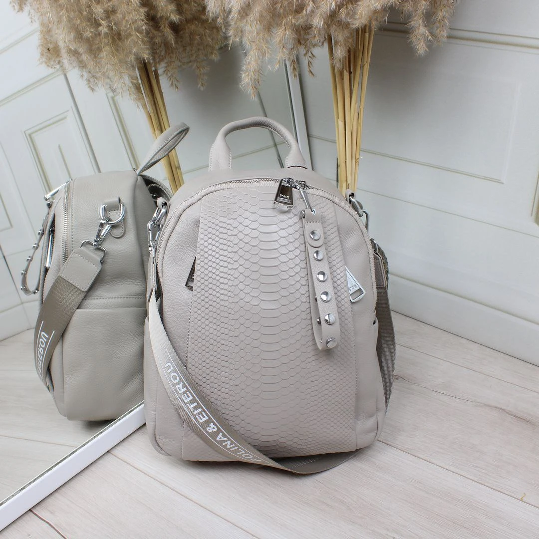 Жіноча шкіряна сумка-рюкзак Polina & Eiterou кольору моко через плече