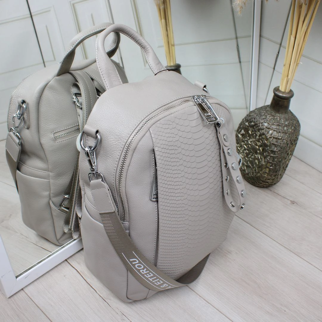 Жіноча шкіряна сумка-рюкзак Polina & Eiterou кольору моко через плече