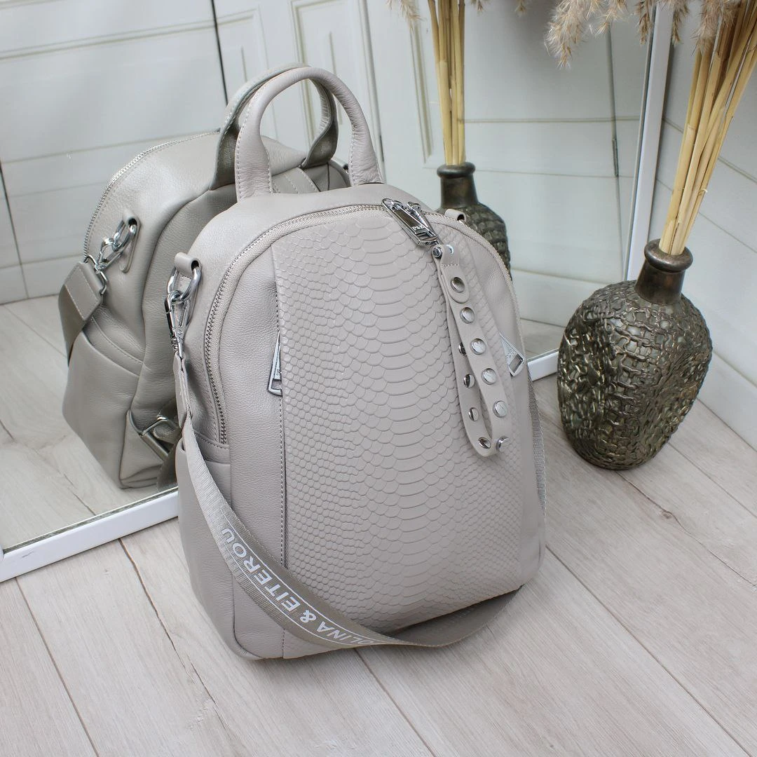 Жіноча шкіряна сумка-рюкзак Polina & Eiterou кольору моко через плече