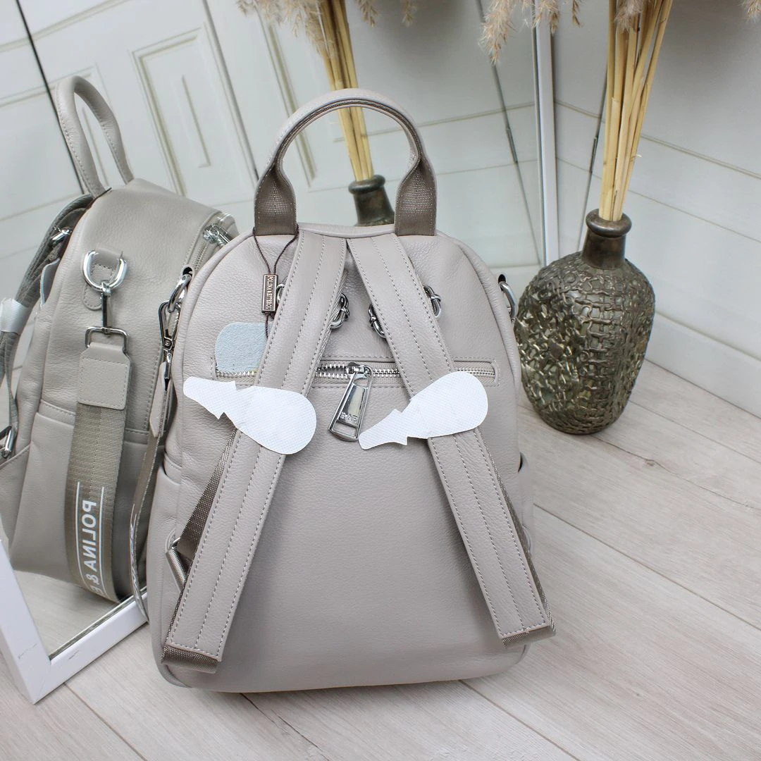 Жіноча шкіряна сумка-рюкзак Polina & Eiterou кольору моко через плече