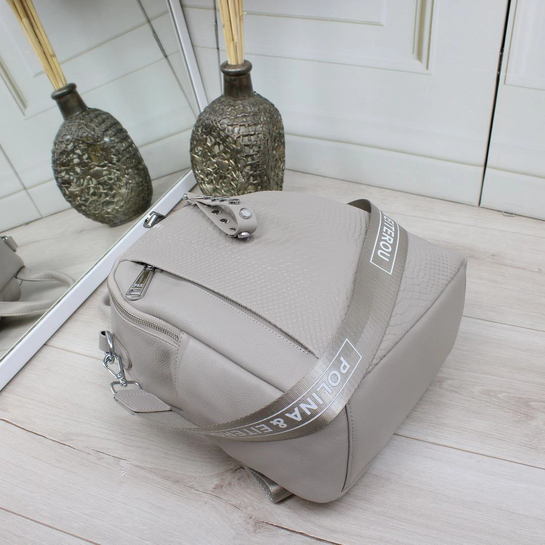 Жіноча шкіряна сумка-рюкзак Polina & Eiterou кольору моко через плече