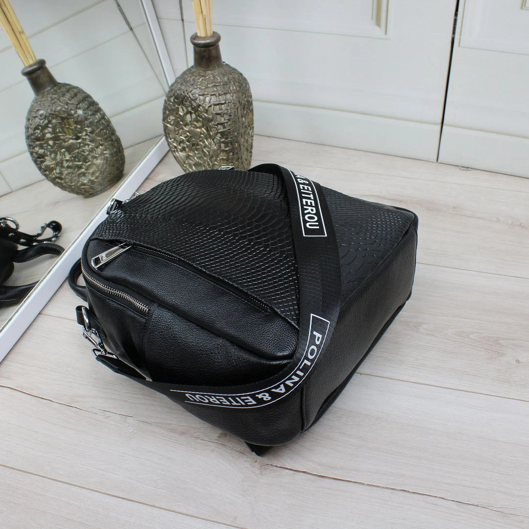 Чорна жіноча сумка-рюкзак Polina & Eiterou з натуральної шкіри