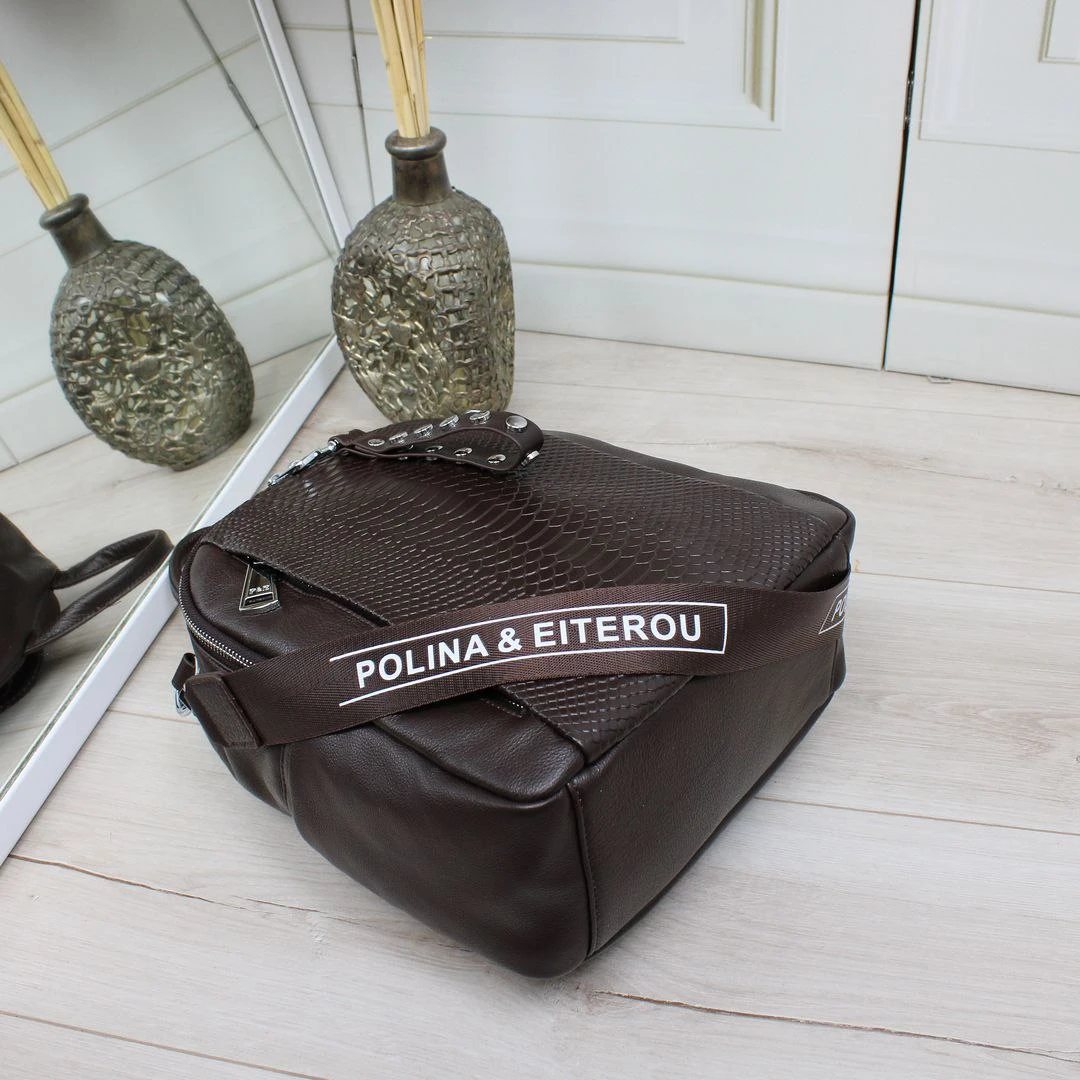 Жіноча сумка-рюкзак Polina & Eiterou шоколадного кольору з натуральної шкіри