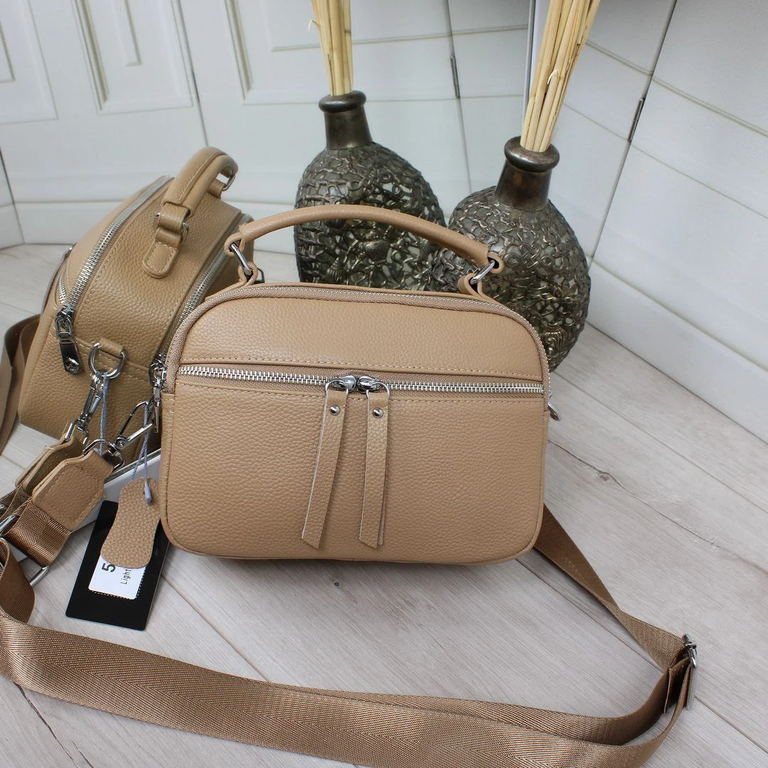 Жіноча бежева сумка через плече з натуральної шкіри крос-боді на два відділення