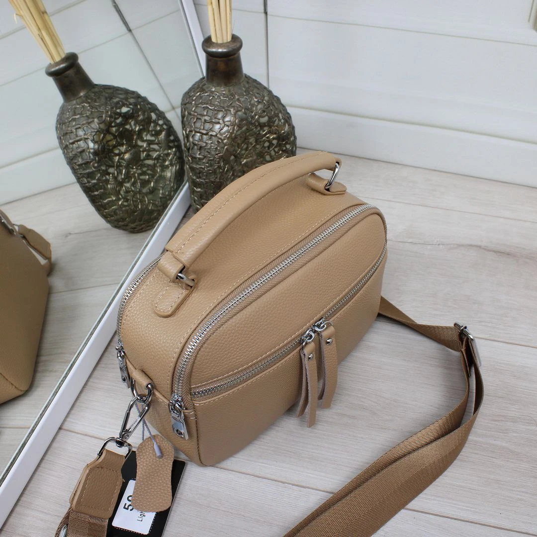 Жіноча бежева сумка через плече з натуральної шкіри крос-боді на два відділення