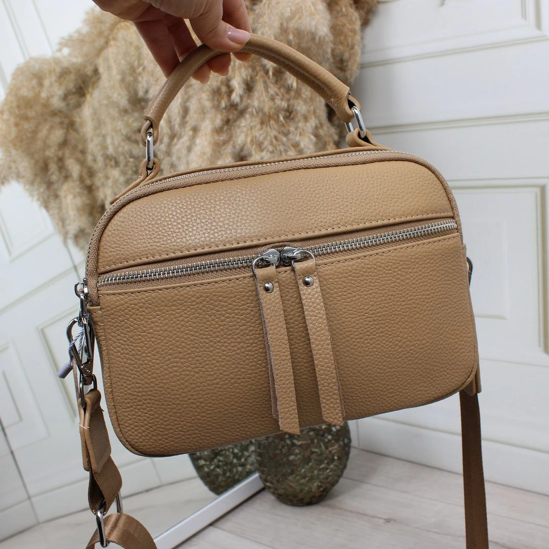 Жіноча бежева сумка через плече з натуральної шкіри крос-боді на два відділення